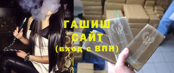 кокс Армянск