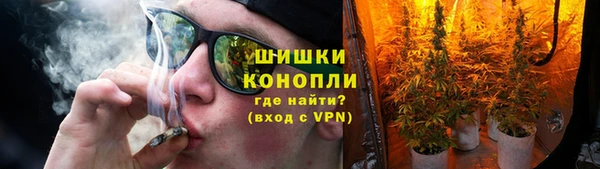 кокс Армянск