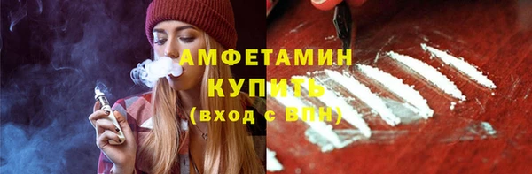 кокс Армянск