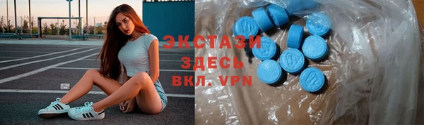 2c-b Аркадак