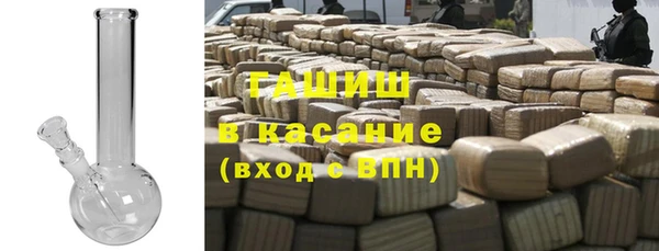 кокс Армянск
