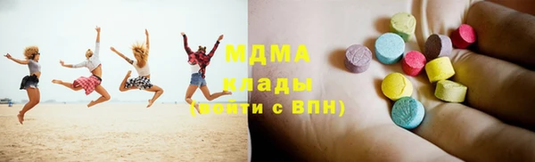 кокс Армянск