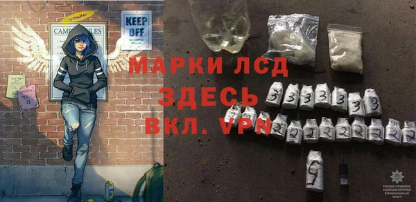 2c-b Аркадак