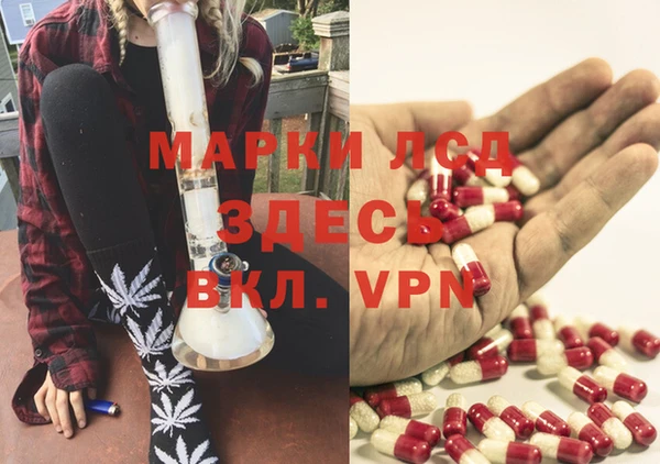 кокс Армянск