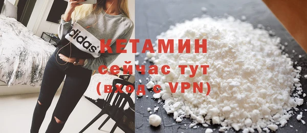 кокс Армянск