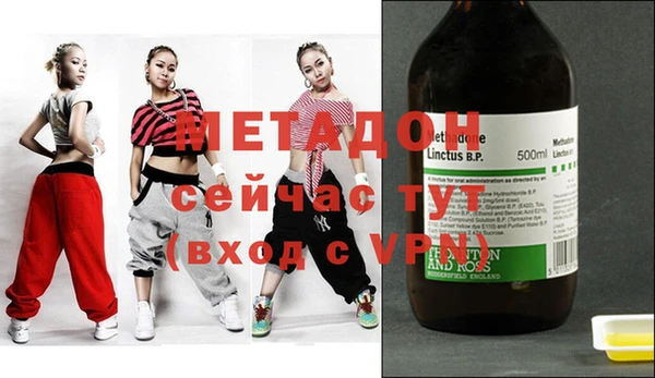 2c-b Аркадак