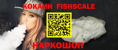 PSILOCYBIN Моздок