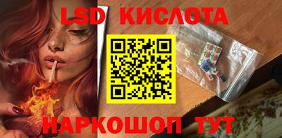 прущая мука Шебекино