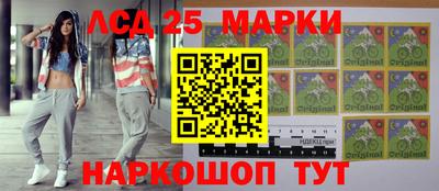 прущие крисы Можга