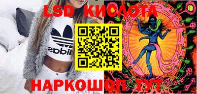 PSILOCYBIN Моздок