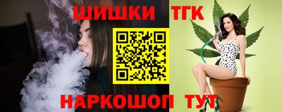 герыч Можайск