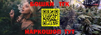 apvp Шахты
