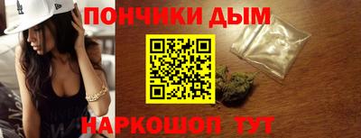 герыч Можайск