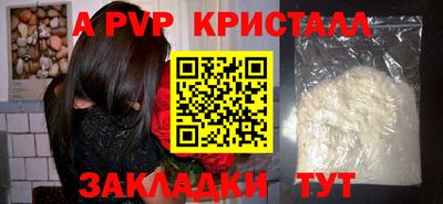 PSILOCYBIN Моздок