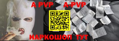 PSILOCYBIN Моздок