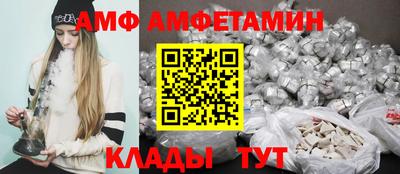 прущие крисы Можга