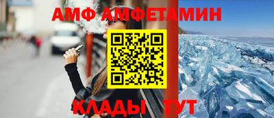 прущие крисы Можга