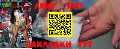 прущие крисы Можга