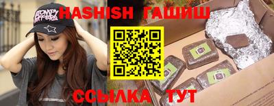 PSILOCYBIN Моздок