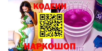 прущие крисы Можга