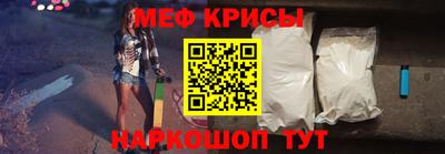 apvp Шахты