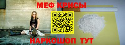 PSILOCYBIN Моздок