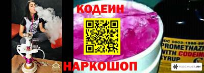 герыч Можайск