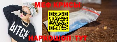 PSILOCYBIN Моздок