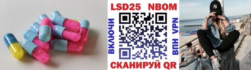 LSD-25 экстази кислота  мориарти состав  Бийск  где найти наркотики  kraken  
