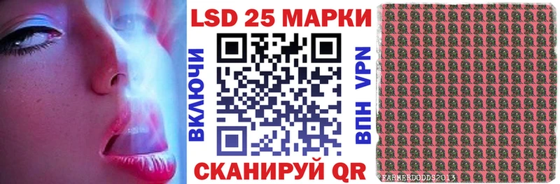 купить   Бийск  Марки N-bome 1,5мг 